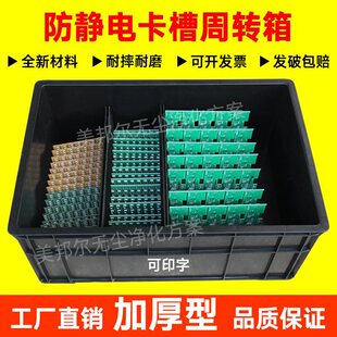 ���o�pcb���D�䎧������pcb���D���·��֧�ܸ����ռ{���D���ɫ