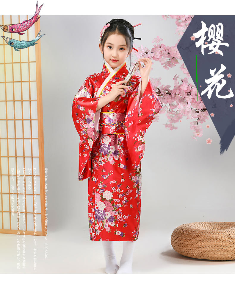 兒童櫻花和服_04