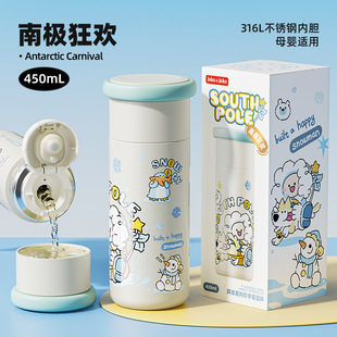 JEKO���ر����ֵ316L���P�ʳƷ��ˮ��Ů�����������ӱ�y���ֱ�