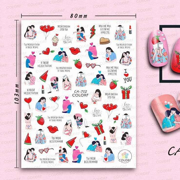 HOT cross-border 2022 Valentine's Day nail stickers Cupid Love Heart face rose Valentine's Day nail stickers