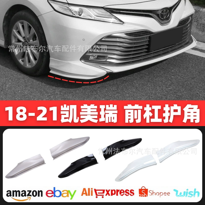 Модификация угловых элементов кузова Camry 18-21: передний спойлер, накладки на пороги, небольшой обвес, боковые юбки, модификация заднего спойлера, карбон