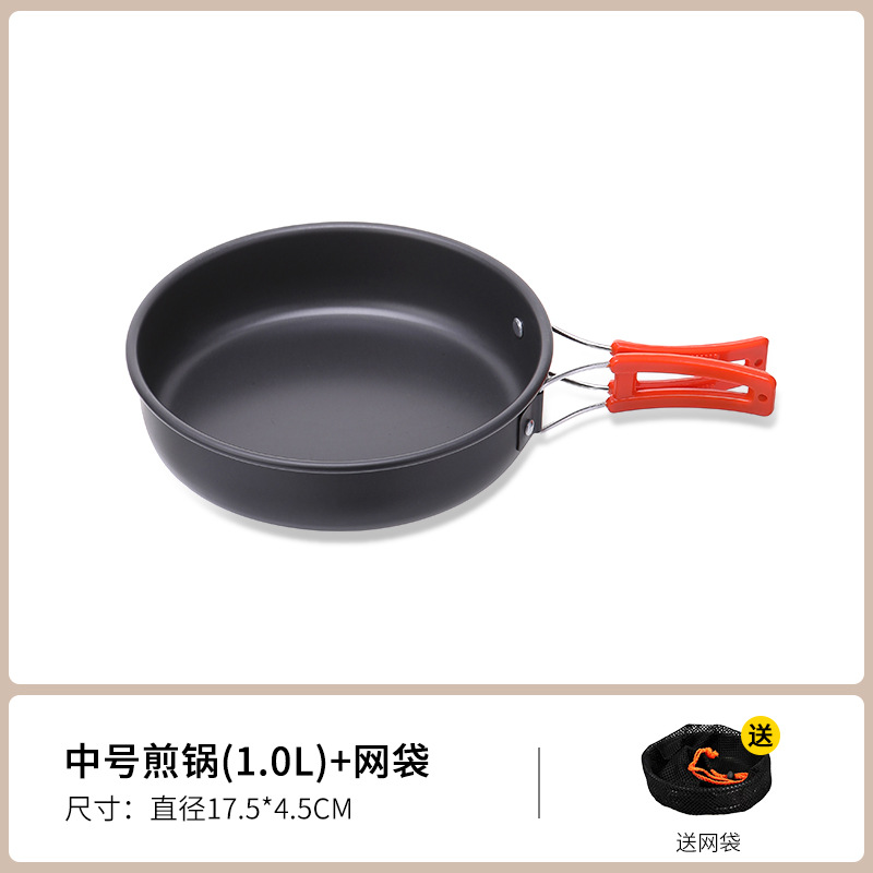 중간 프라이팬, 오랄 오렌지 손잡이, 보관 가방과 상자가 함께 제공됩니다.