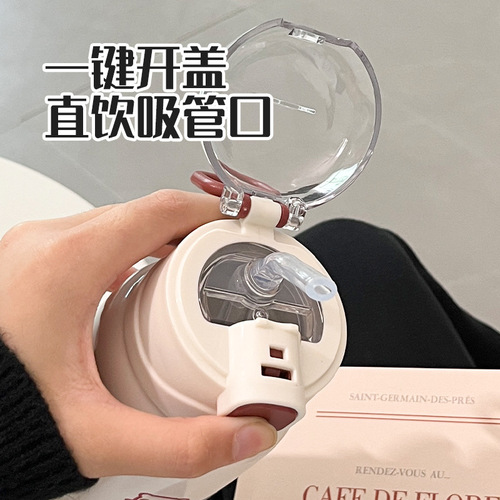 Simple thermos cup for girls straw cup ins high-looking Internet celebrity  new water cup for adults, students and children