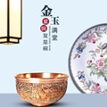 中国风轻奢复古紫铜金玉满堂双层碗防烫仿古做旧家用创意餐具礼品