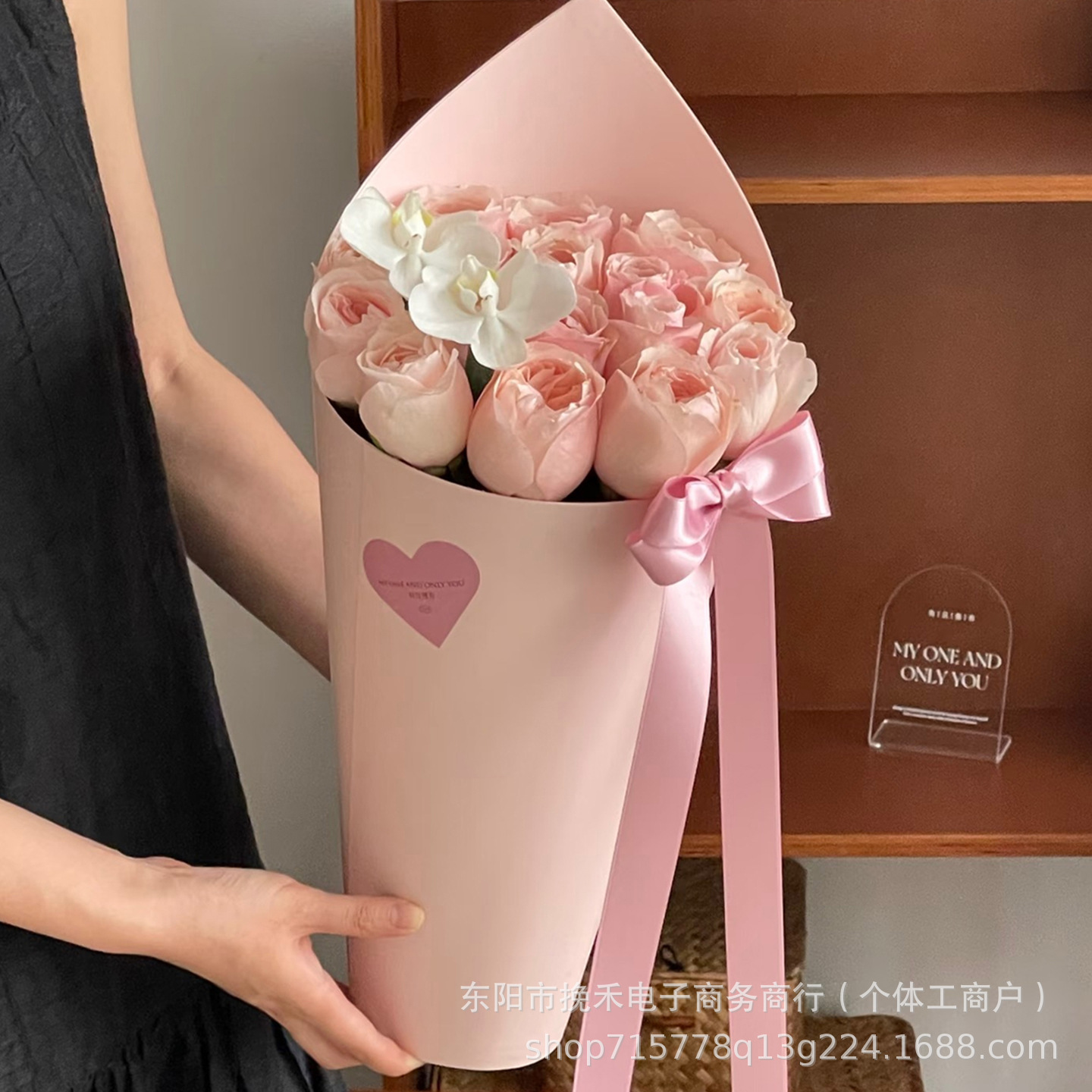 挽禾 冰淇淋箭筒加厚硬挺造型纸包花纸花束花材料diy鲜花包装纸