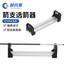 ������ֱ֧�Ȝyԇ�� ��ɫ�x������̼����̼���U�{ԇ���� �F؛���l