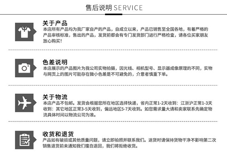 O1CN01AQTuta21VvZfdhdhP_!!2211