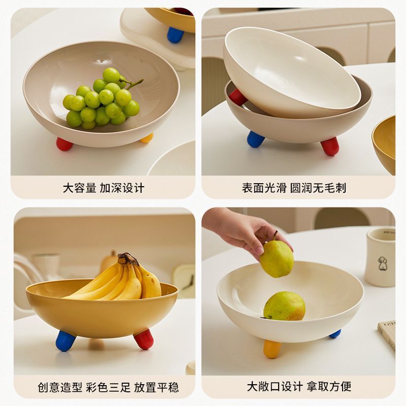 包豪斯设计风家用塑料水果盘茶几分格果盘收纳零食糖果盘坚果|undefined