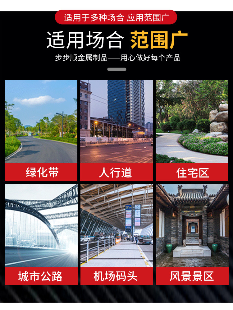 详情页_14