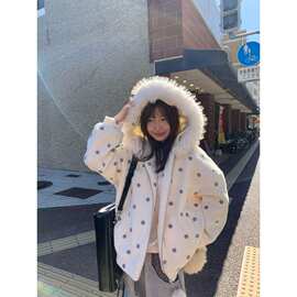 减龄毛领连帽加棉加厚外套女2025冬季新款时尚休闲百搭波点派克服