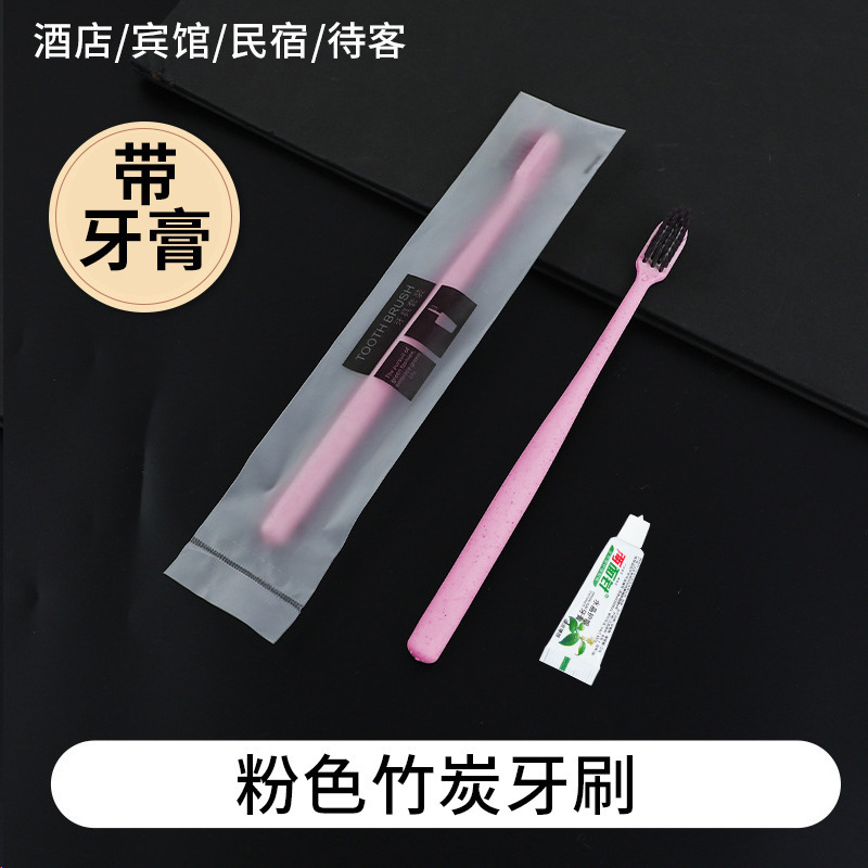 ホテルの使い捨ての柔らかい毛の歯ブラシは歯磨き粉の家庭用接客ホテルの専用の洗面用品の民宿の歯のセットを持っています。|undefined