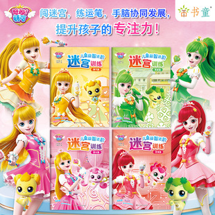 �ԌmӖ������ͯ�׃��^�X�����_�l���Ԍm�D��׽�Բش�̽�U߉݋˼�S