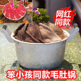 ���Ј���偲;߾W�t��С��ͬ��ë����׾� �����·������ü���