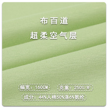 250g�������޿՚������ ���Sֱ�N���ď����Ƶ�����������|����