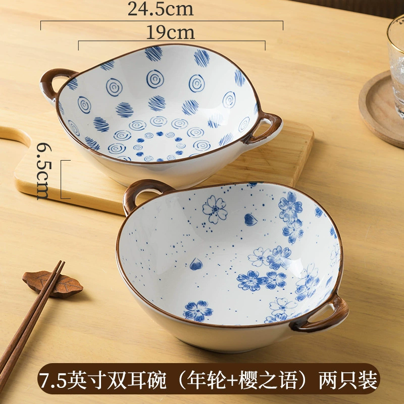 Japanese big soup bowl, ceramic tableware, high-quality style