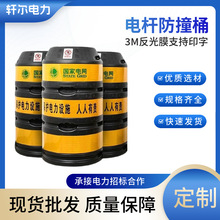 ������o�Oʩ늗U�����ײͰ��ײ�� 늾��U��ײͰ�S��