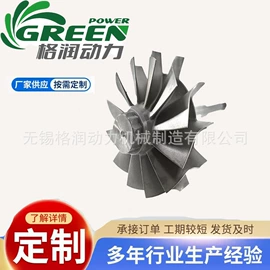 增压器;传动轴;轴承