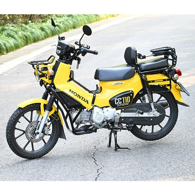 C110 Bumper Front Middle Storage: Motorcycle frame
