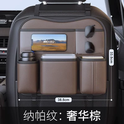 Tissue Box, Multifunctional Seat Back | Car tissue box/set - standard-4088-tissue-box-trash-can-2-in-1-brown