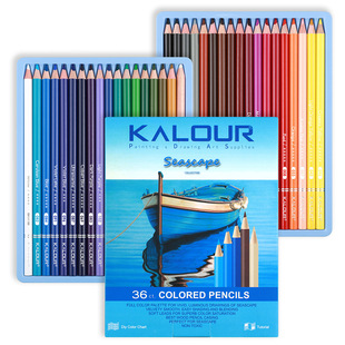 Kalour 36-Piece Colored Pencil Set Art Painting Colored Lead Ocean Color Pencil