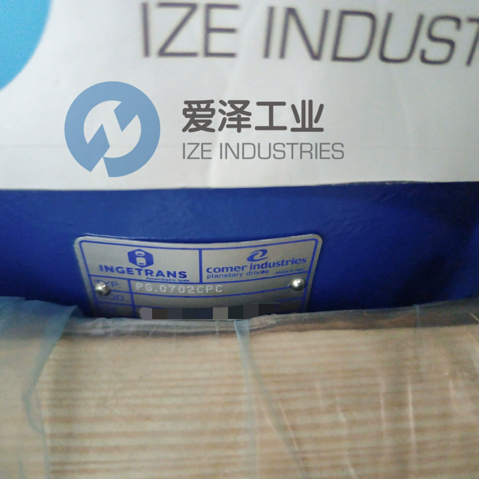 INGETRANS редуктор PG0702CPC новый оригинальный