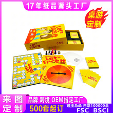 ���ƹ�˾�YƷ�׺������Α����_����P�������a��𲭓�˴���