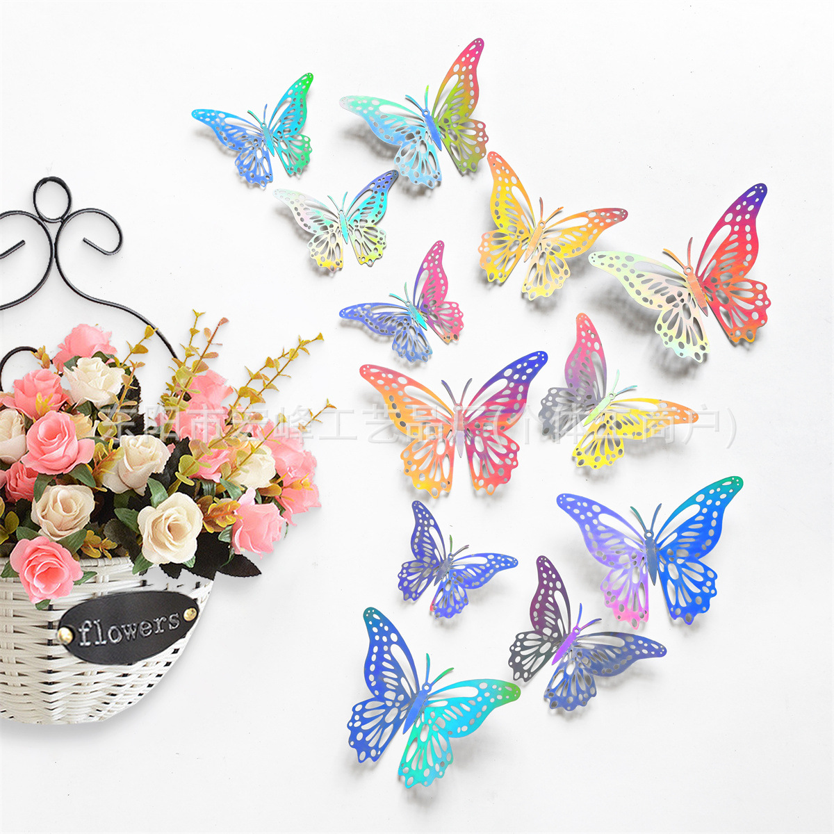 Pegatinas de pared de mariposas, pegatinas de mariposas huecas tridimensionales, pegatinas de decoración del hogar minimalistas modernas