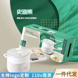 电火锅;蒸锅;汤锅