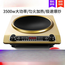 �°���늴Št�¿� ���ð����������3500W���͹��ܱ���3000W