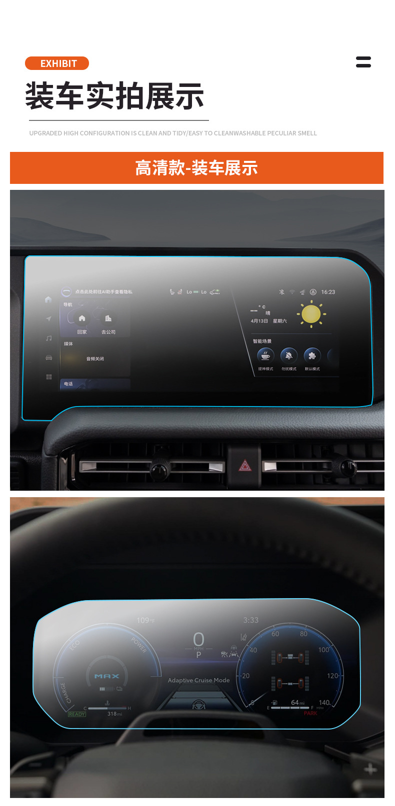 Suitable for 24 Toyota Prado Navigation Film Screen Tempered Film Bullying LC250 Modified Interior Supplies