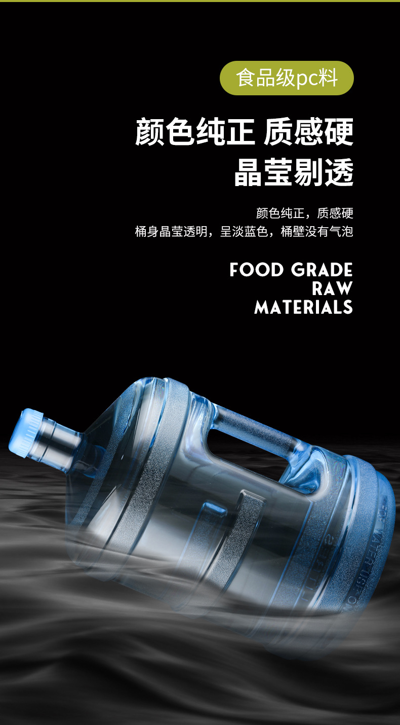 黑底小口桶_01_03.jpg