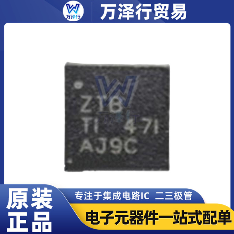 Original In-Stock Ts3Ds10224Rukr with Silk Screen Ztb Wqfn-20 Multi-Channel Switch Chip Bom List Order Original In-Stock Ts3Ds10224Rukr with Silk Screen Ztb Wqfn-20 Multi-Channel Switch Chip Bom List Order