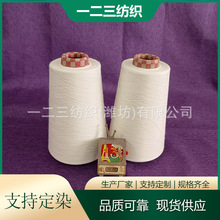 ��]�Ϲɼ��ָ��pӯ��ů ��]�p�x�����׿sˮ׃�� ���޼��͟��Ժ�