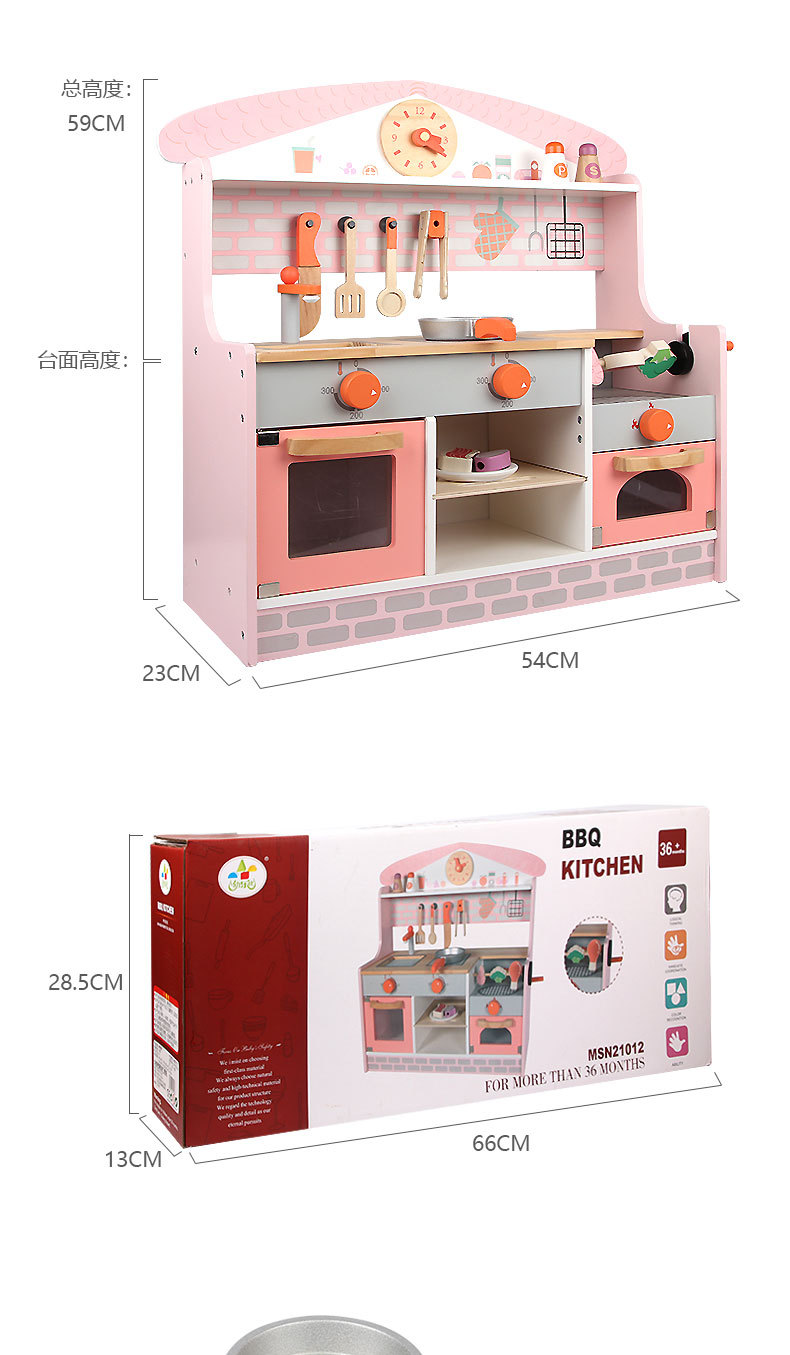 O1CN01dEjIkD1GOnZLDLhWb_!!2214629750613-0-cib.jpg?__r__=1663720916951