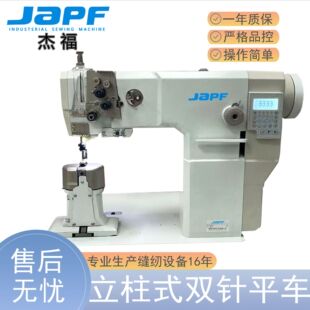 ȫ�Ԅ��p������_��܇ ��X�����������Ӻ��Ͽp���O��ֱ��