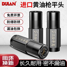 �S�͘��^�M���S�͘����^�i�Qʽ�߉��S����ƽ�^����S�͘������ȫ