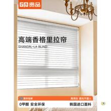 �������2026�¿���ڹ����׿����鷿�칫�Ұ�Ҷ��������