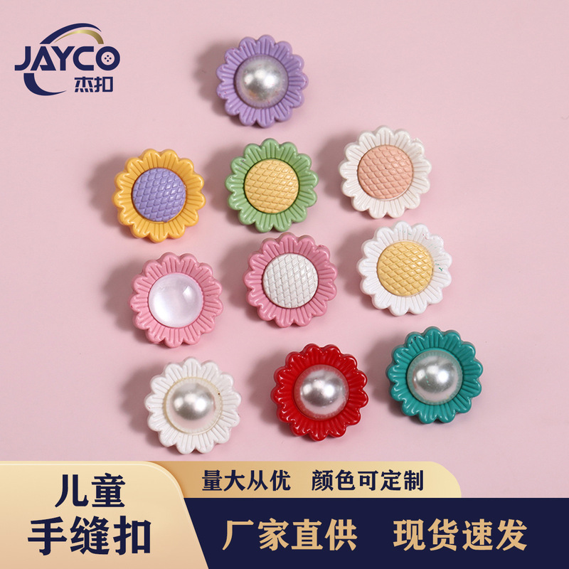 Children's Button Ready-Made Sweater Jacket Kidsren's Clothing Baby Clothing DIY Decorative Button Flower Acrylic Hand-Sewn Button