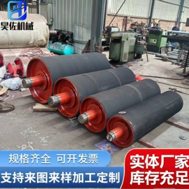 托辊;滚筒;输送设备配件