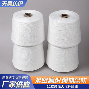 12֧������w�����ιɾ��h�V������12֧�����ھ��󻯼����޼�