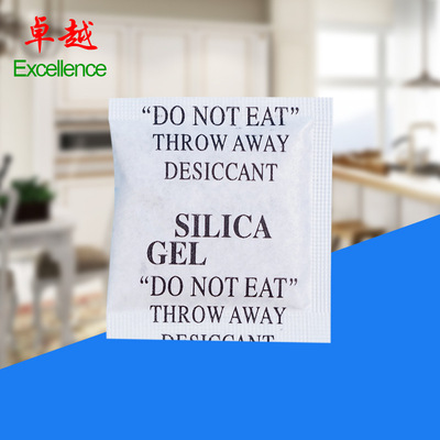 批发3克矿物干燥剂 服装箱包鞋电子产品防潮防霉凹土干燥剂除味剂|ms