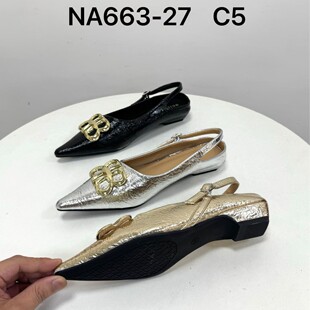 26�¿ʽ�������^ƽ�׆�ЬŮ�ٴ�ͨ�ڽ��控�\�ڵ͸�ЬNA663-27