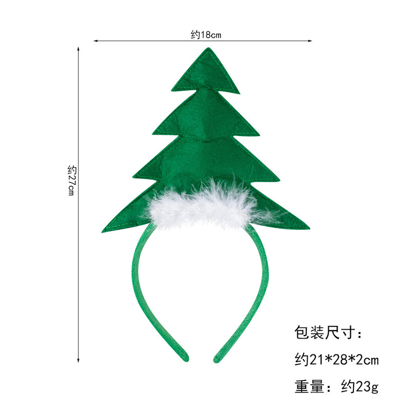 国境を越えた供給子供のパフォーマンスクリスマス帽子誕生日パーティーフォトスタジオ写真撮影クリスマス鹿の角ヘッドバンド写真小道具|undefined
