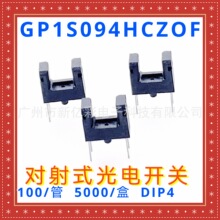 RPI-441C1 ֱ���翪�� XC-T0804-Z1 ZOS-T0804 ROHM ��������