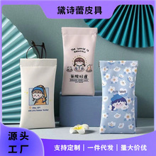 ���R���ɐۿ�ͨ���R��Ů���s���R���o���ռ{��̫��Rī�R�A������