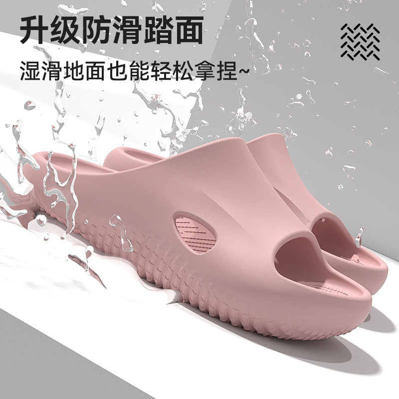 医护专用凉拖鞋情侣款夏季居家浴室洗澡防滑耐磨防臭外穿时尚百搭|undefined