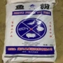 脱脂水产养殖禽畜鱼粉