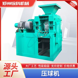 纸成型机械;滚筒干燥设备;箱式干燥设备