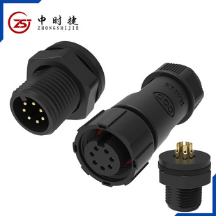 �S��ֱ�NM12���m���b�B����2о-8о10���๫ĸ�ݼy����ʽ���ղ��^