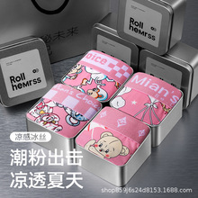 �S��ֱ�N���l��Ʒ�_��ʿ��ʿ��ѝ���z�ĳ���͸�⿹��ƽ��ѝ�Y���b